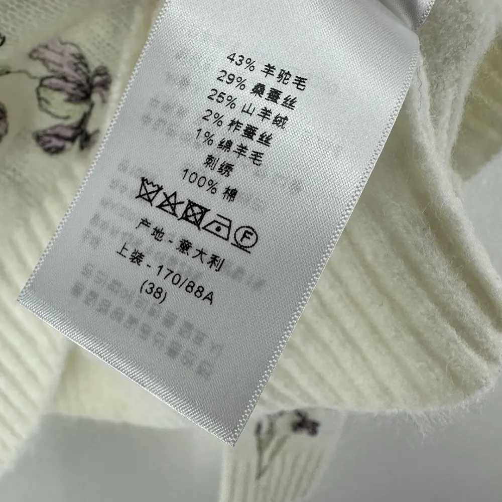 Dior Women Embroidered Sweater White Alpaca Cashmere and Silk Knit - image 10