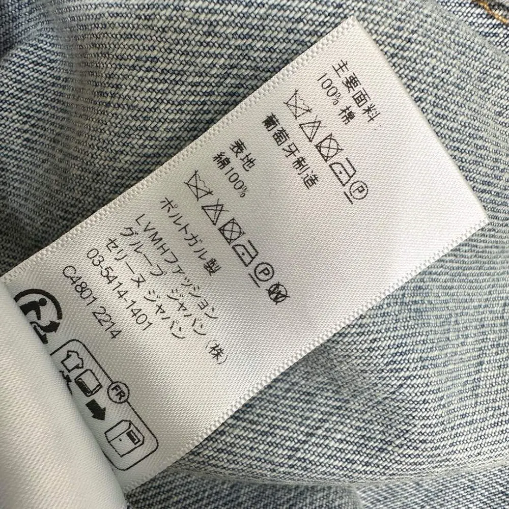 Celine Men Trucker Jacket in Denim - image 10
