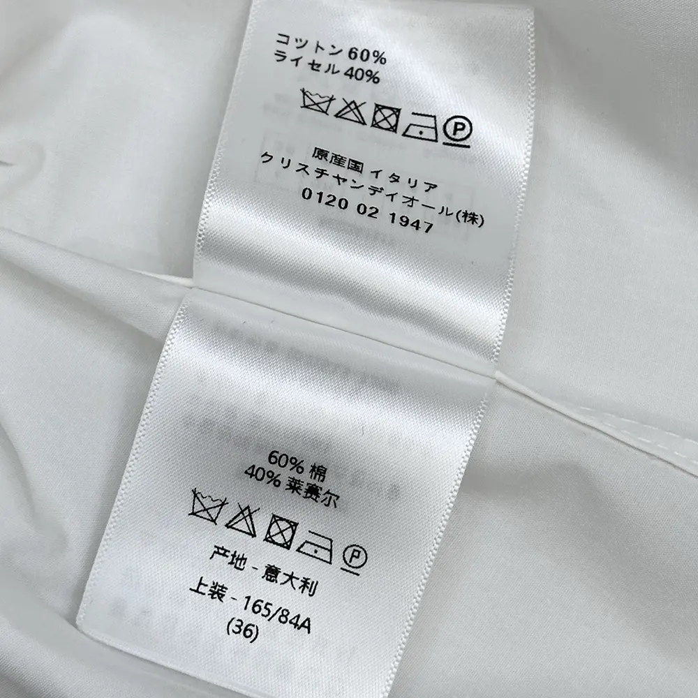 Dior Women Médaillon Embroidered Short-Sleeved Blouse White Cotton Poplin - image 10