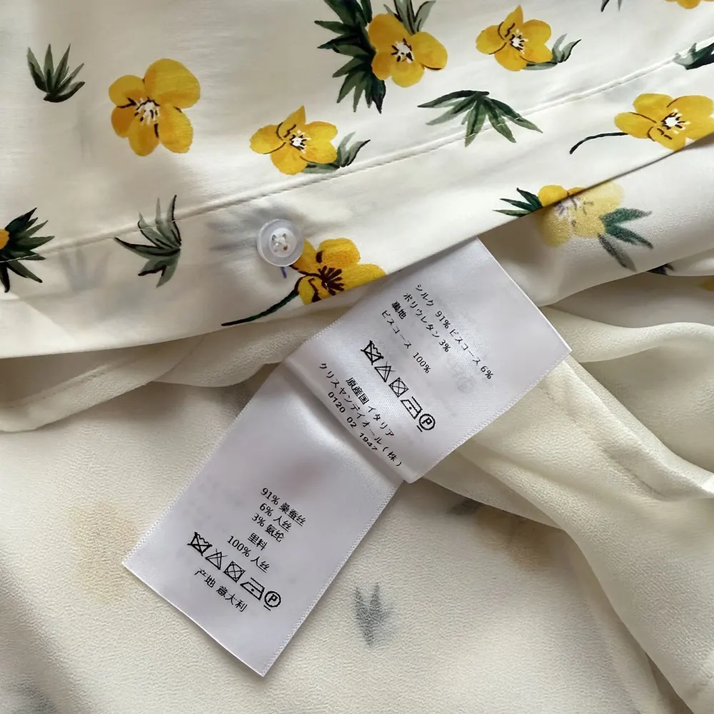 Dior Women Mid-Length Flared Shirtdress White Cotton Poplin with Yellow and Green Dior Buttercup Motif - image 10