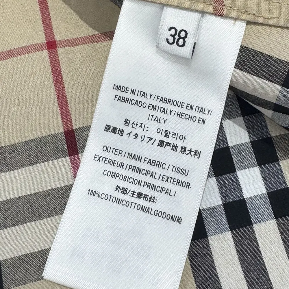 Burberry Women Check Cotton Dress - image 7