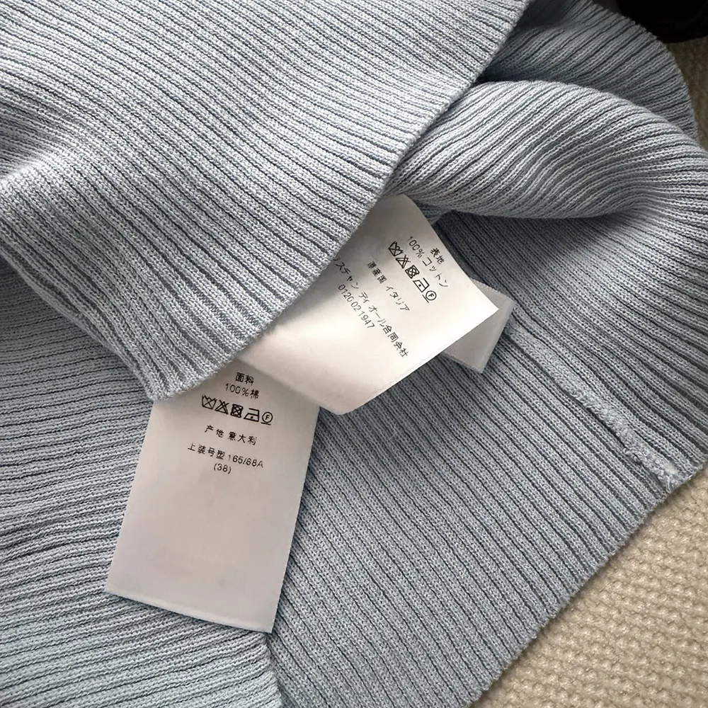 Dior Women Dioriviera Short-Sleeved Fitted Sweater Sky Blue and White D-Stripes Ribbed Cotton Knit - image 7