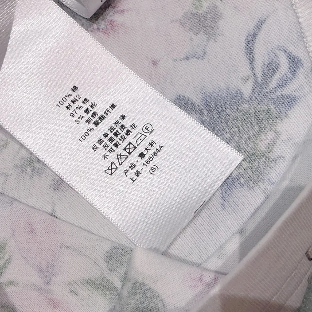 Dior Men Embroidered Fitted T-Shirt White Cotton Jersey with Multicolor Dior Hortensia Garden Motif - image 10