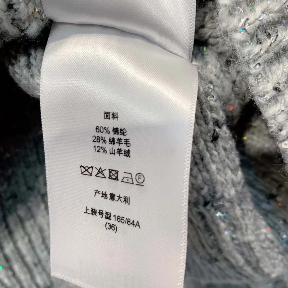 Dior Women Cardigan Gray Virgin Wool-Cashmere-Blend Tweed Embroidered with Sequins - image 7