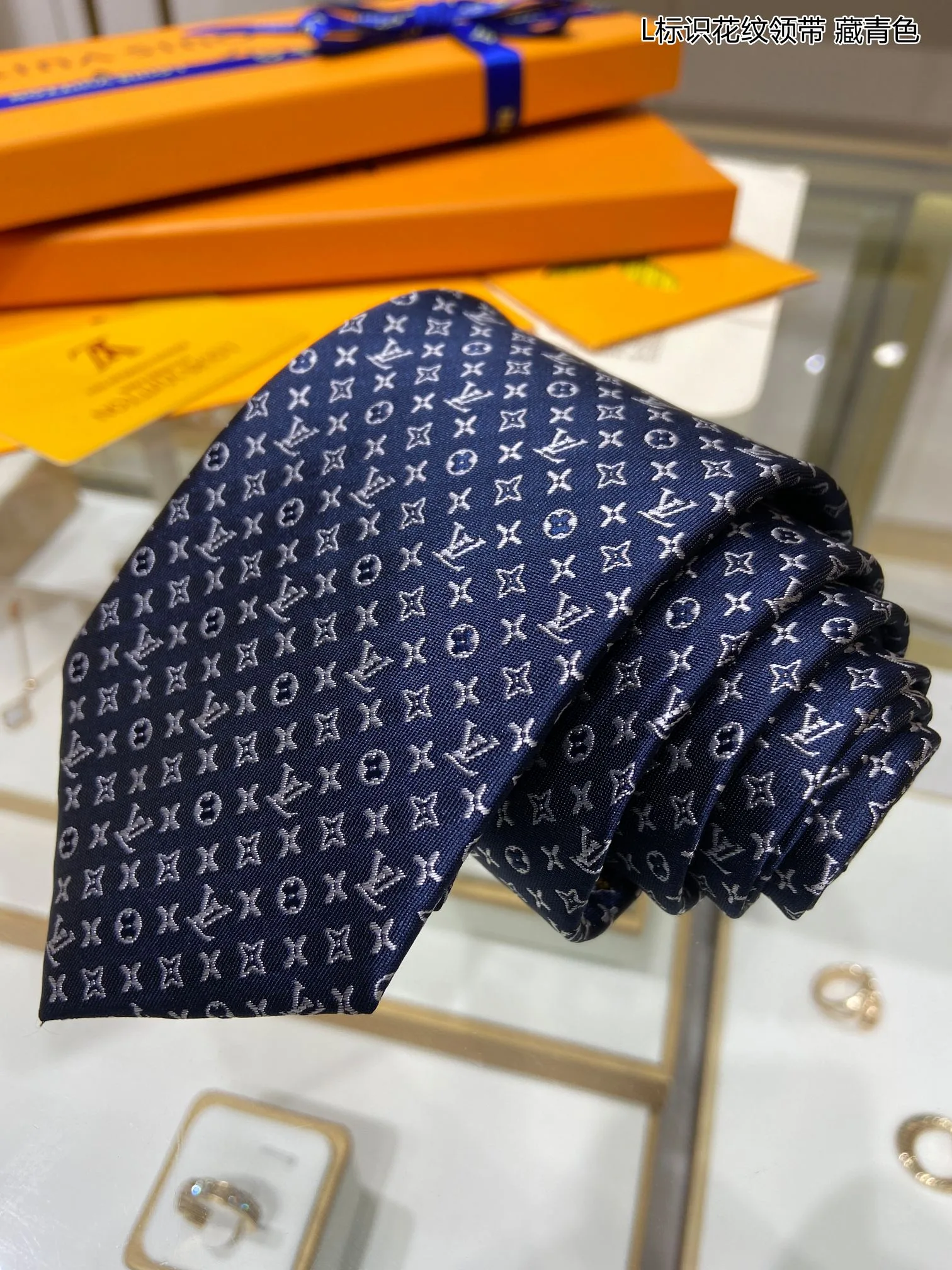 Louis Vuitton Monogram Classic Tie Marine LV Men - Image 5