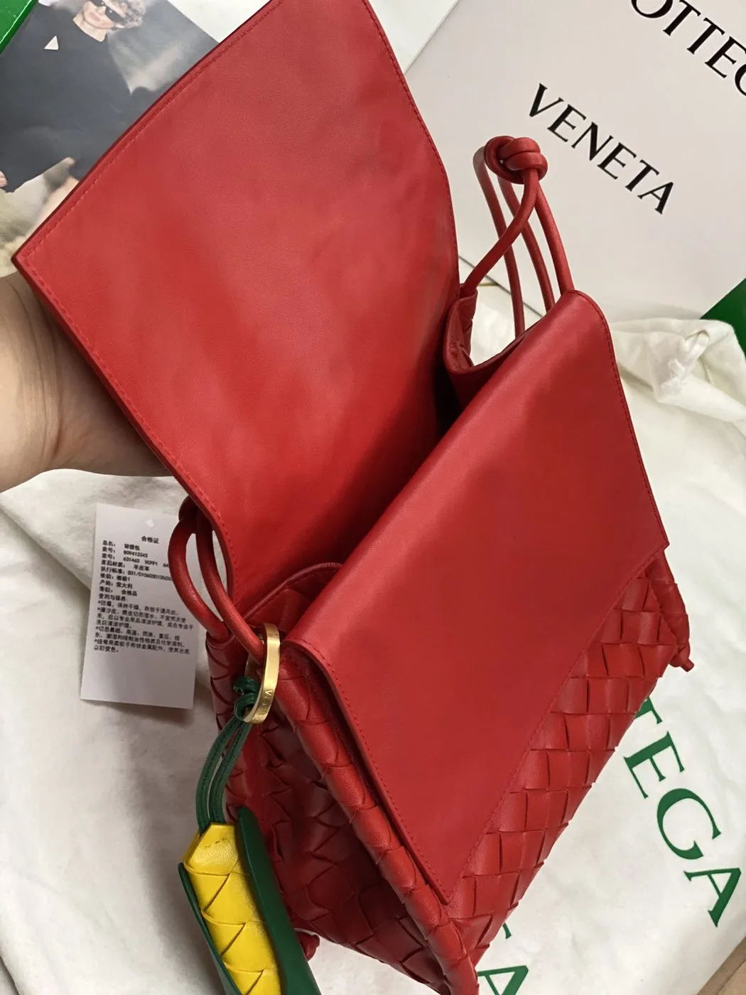 Alternative view of Bottega Veneta Backpack Red