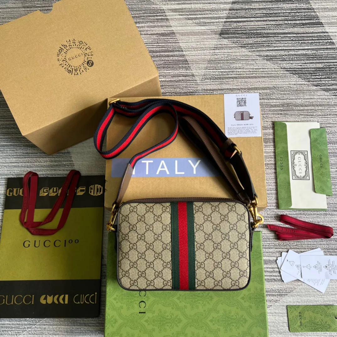 Gucci Ophidia GG Shoulder Bag Beige / - Image 6