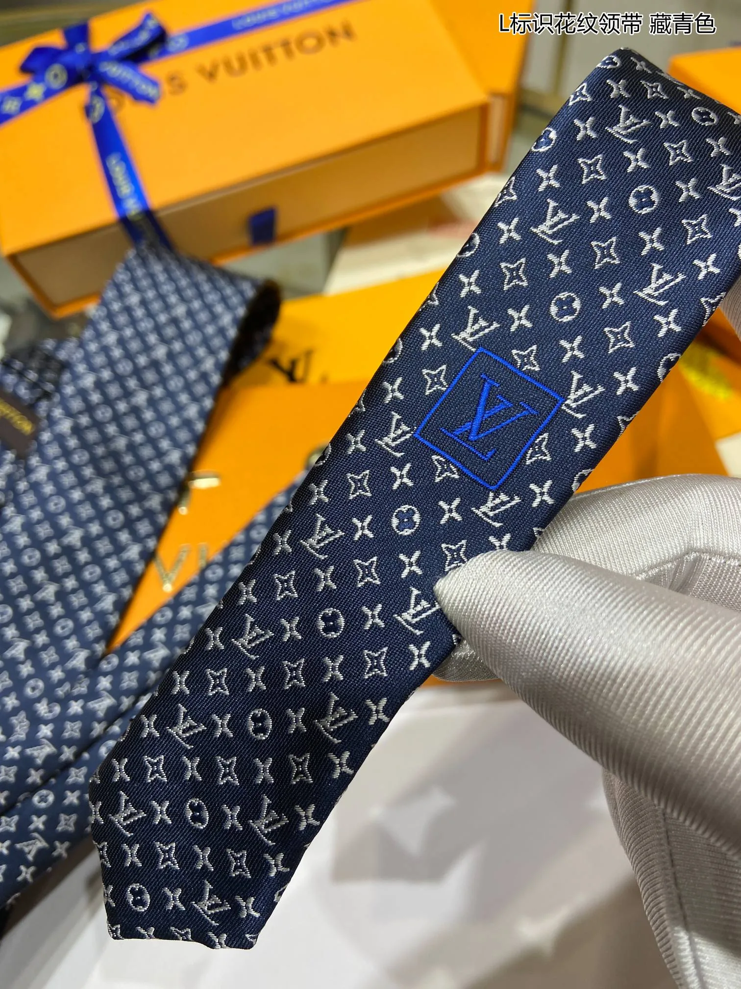 Louis Vuitton Monogram Classic Tie Marine LV Men - Image 4