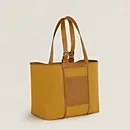 Alternative view of Hermes Etriviere Pocket 35 Bag Gold /