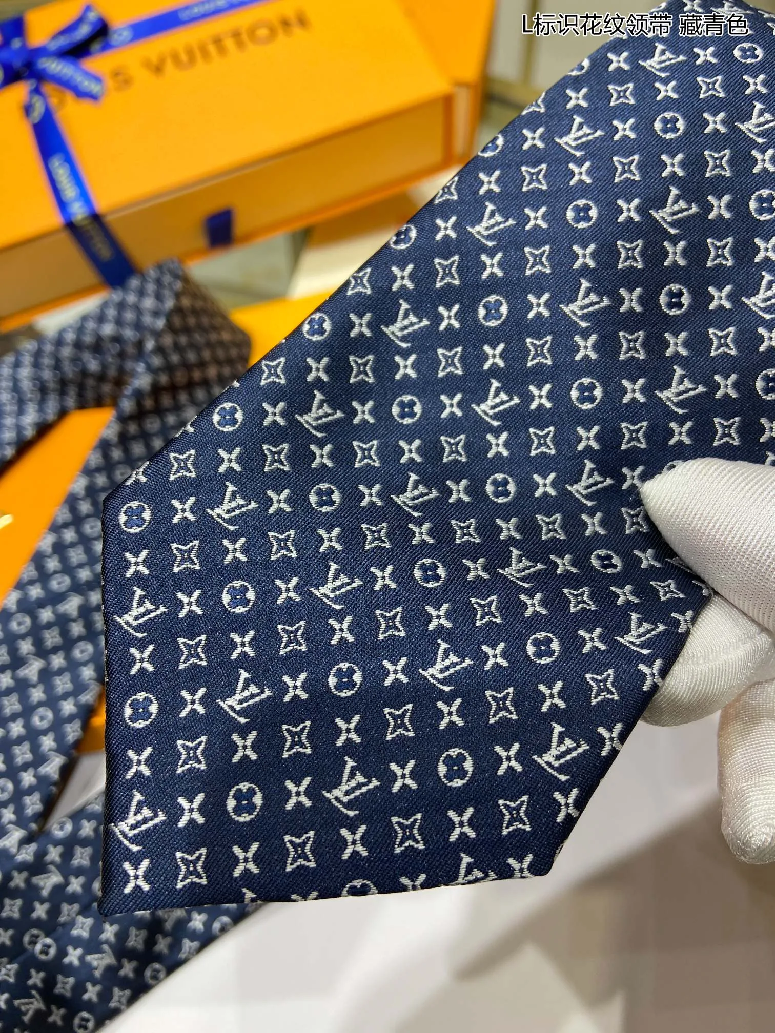 Louis Vuitton Monogram Classic Tie Marine LV Men - Image 3