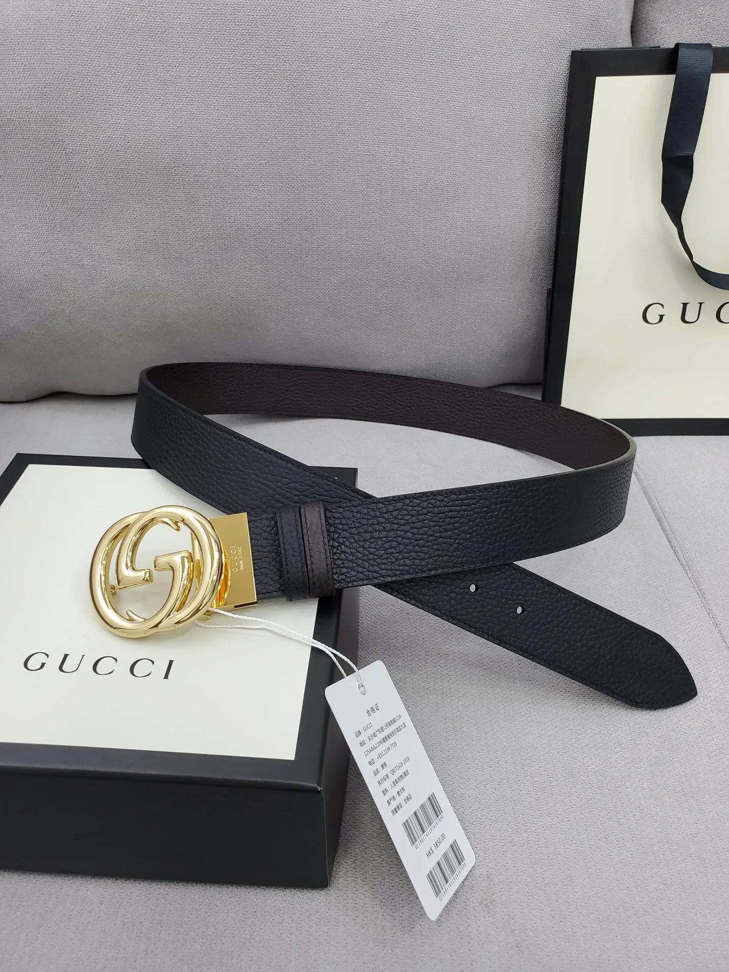 Gucci Belt With