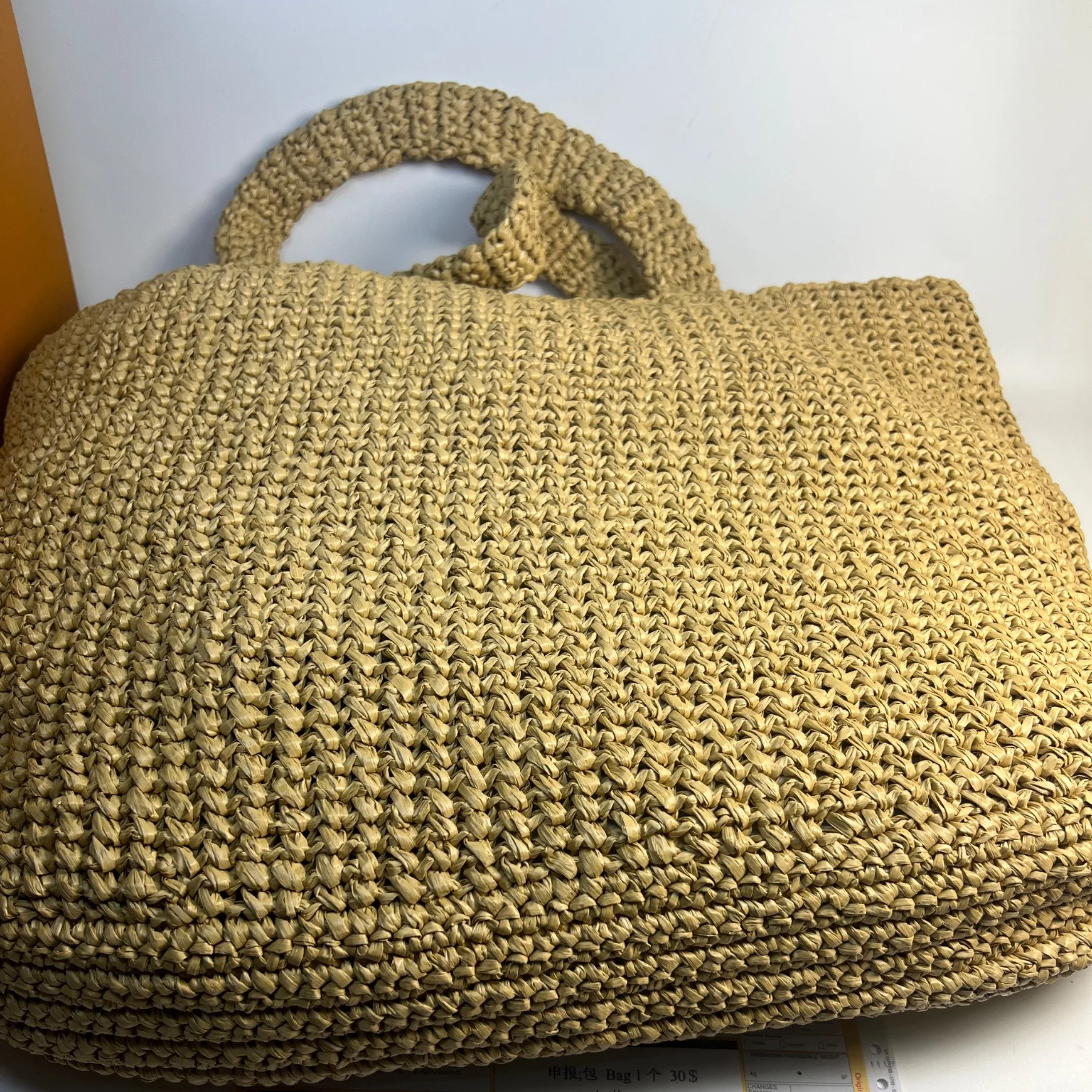 Prada Crochet Tote Bag / Natural - Image 3