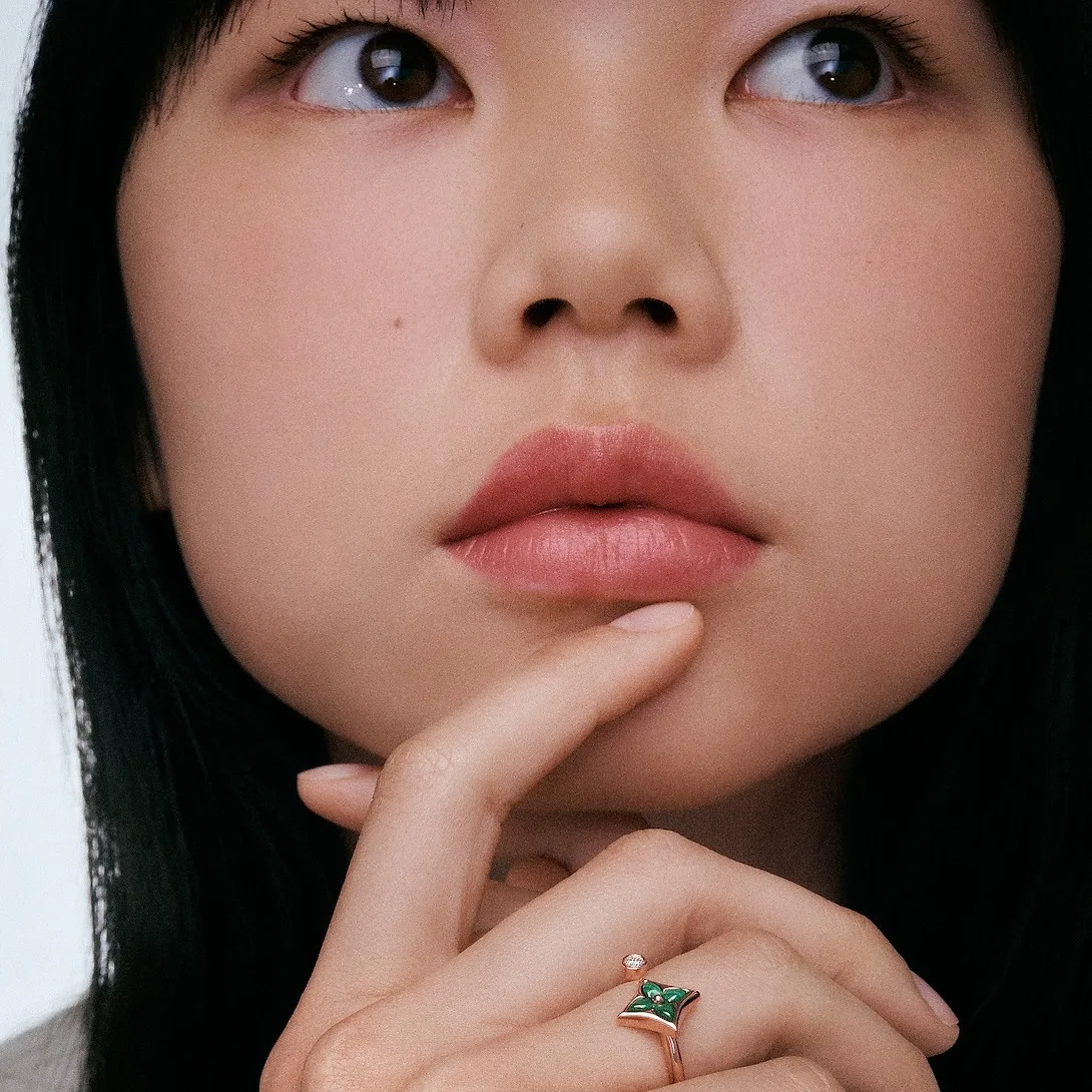 Alternative view of Louis Vuitton Color Blossom Mini Star Ring Pink-Toned Q9S81A