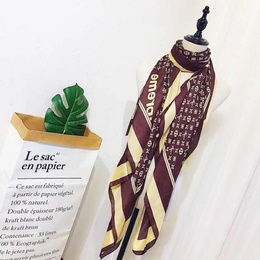 Louis Vuitton Supreme x LV Shawl Scarf Brown - Image 4